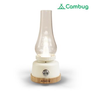 [캠핑시즌할인행사] 웨이코스 씽크웨이 Cambug CL6 글라스 감성랜턴