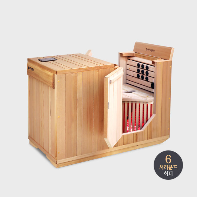 으뜸히노끼(편백) 원적외선 반신욕기/건식반신욕기