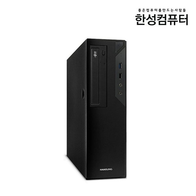 M시리즈 i5 Win 데스크탑 가정용 사무용 교육용 본체 PC 게이밍컴퓨터