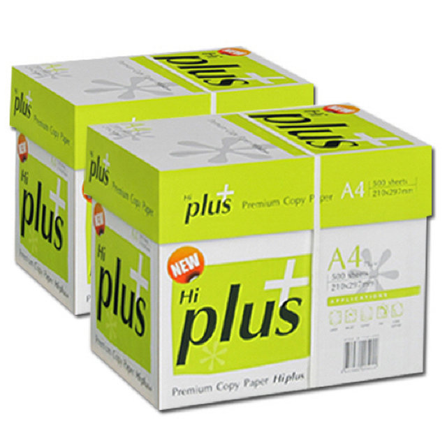 하이플러스 A4용지 75g 2박스(5000매) Hi plus
