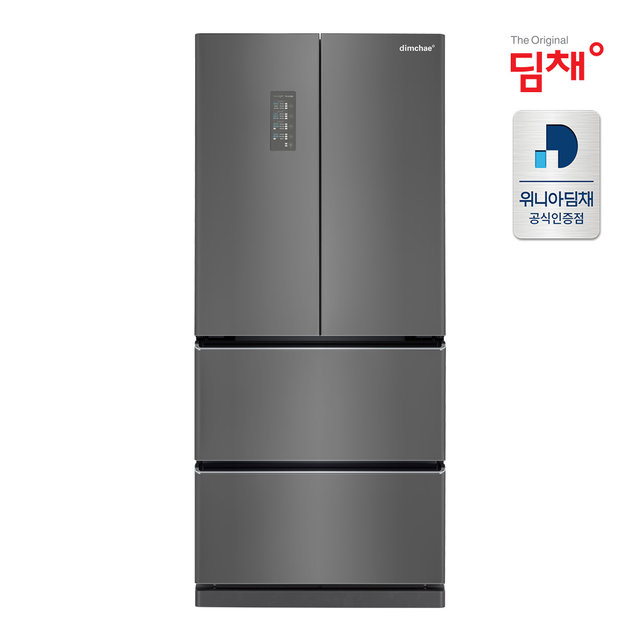 김치냉장고 EDQ57EFRZKS (551L / 다크실버)