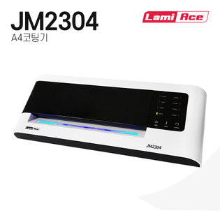 코팅기 JM2304