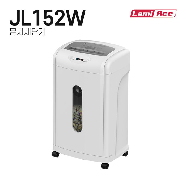 문서세단기 JL152W