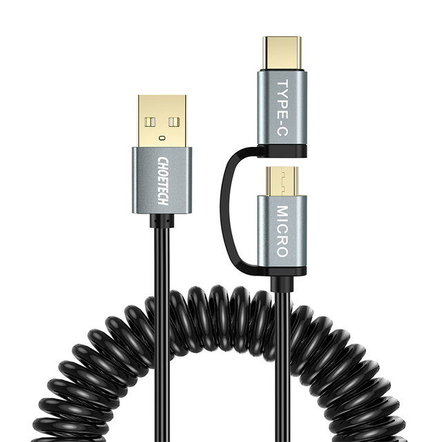 초텍 2in1 USB to C타입+5핀 케이블(1.2m) XAC-0012-101BK
