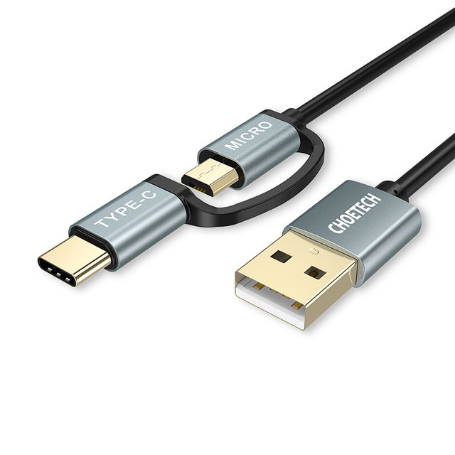 초텍 2in1 USB to C타입+5핀 케이블(1.2m) XAC-0012-102BK