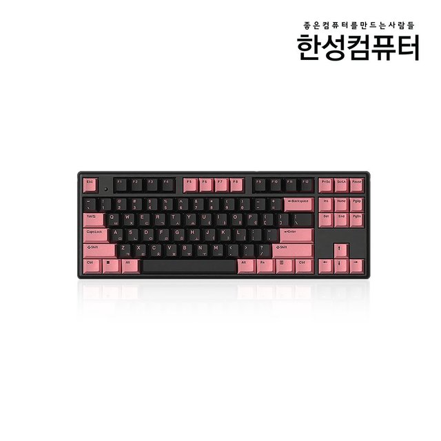 GK893B Sports 무접점키보드 (블루투스 5.0)