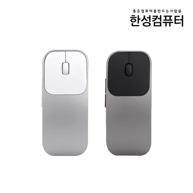 HM88 무선마우스(2.4GHz DPI 1000 5버튼 그레이 실버)