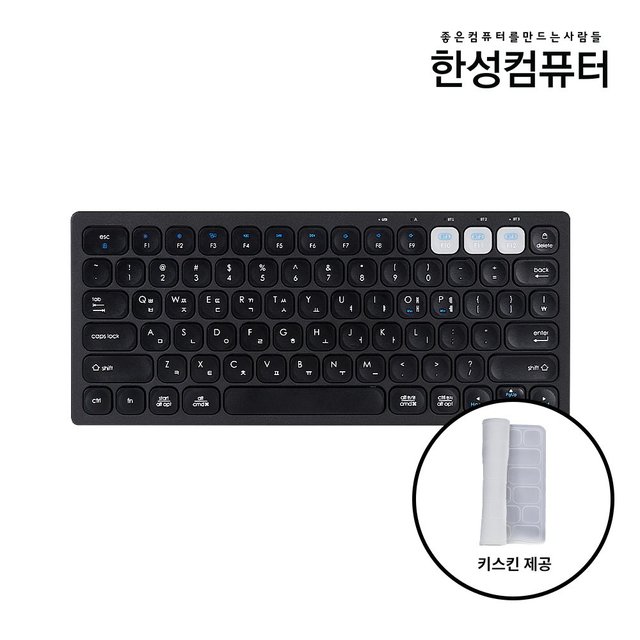 BK300 멀티페어링 블루투스 키보드 (블랙/핑크/민트/실버)