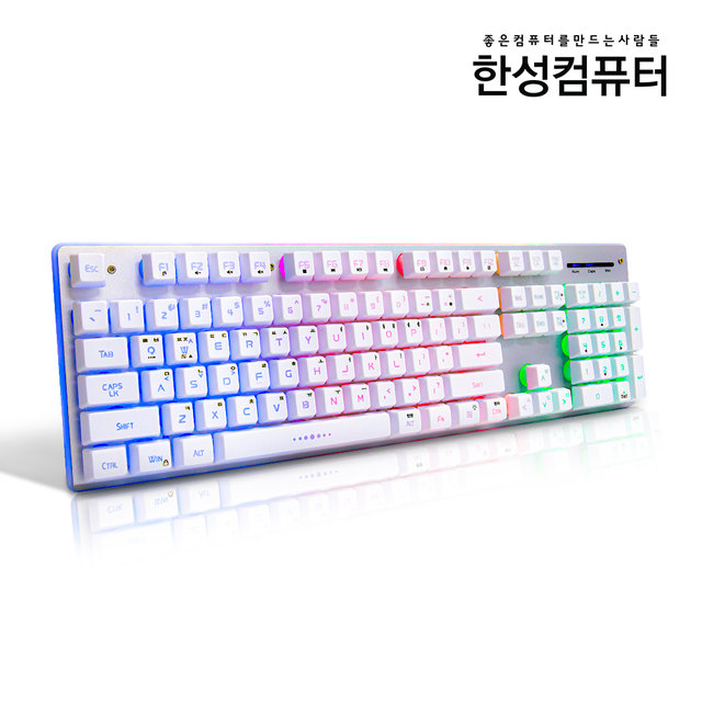 GTune MBF77 Vision/멤브레인/키보드/LED/메탈바디