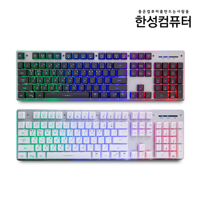 GTune MBF77 Vision/멤브레인/키보드/LED/메탈바디