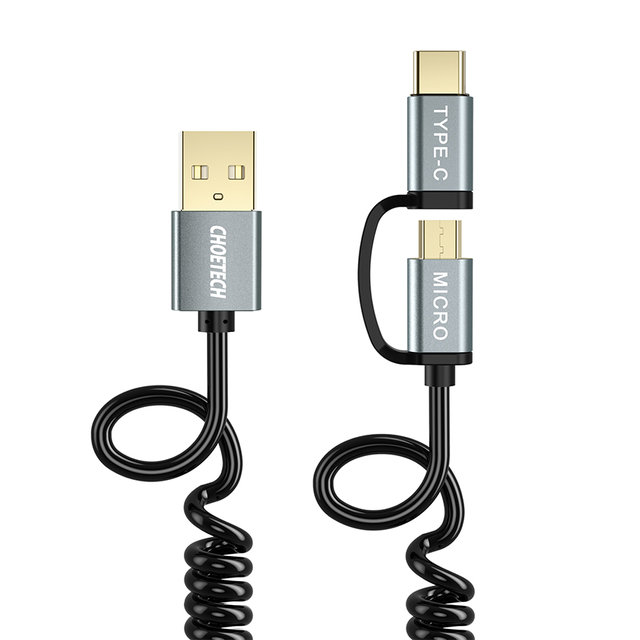 H 초텍 2in1 USB to C타입+5핀 케이블(1.2m) XAC-0012-101BK