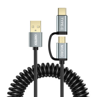 H 초텍 2in1 USB to C타입+5핀 케이블(1.2m) XAC-0012-101BK