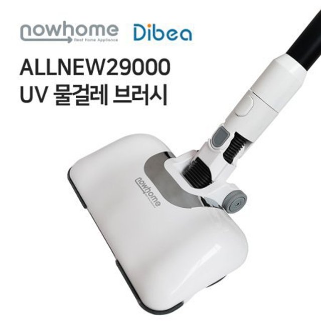 디베아 최고스펙 차이슨 무선청소기 올뉴29000+ 최대 진공도45000PA
