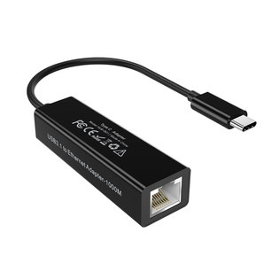H 초텍 C타입 to RJ45 어댑터 HUB-R01-BK