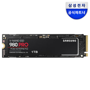 공식인증 삼성SSD 980 PRO 1TB PCIe 4.0 NVMe M.2 MZ-V8P1T0BW (정품)