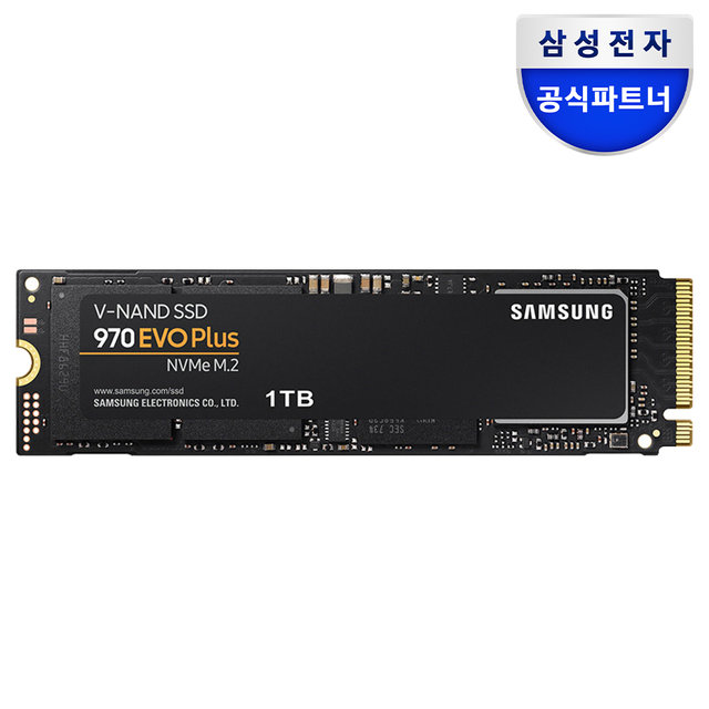 공식인증 삼성SSD 970 EVO PLUS 1TB NVMe M.2 TLC MZ-V7S1T0BW (정품)