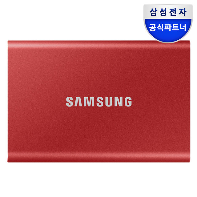 포터블 외장SSD T7 2TB 메탈릭레드 MU-PC2T0R/WW (정품)