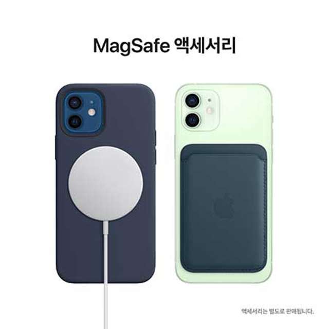 [자급제] 아이폰 12 미니, 64GB, 퍼플