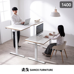 빌리 전동 모션데스크 높이조절 책상 1400