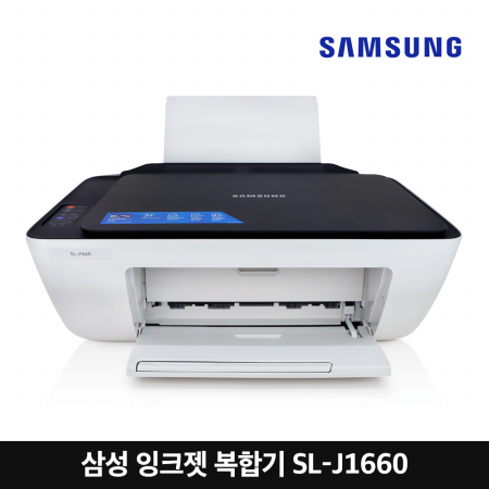 삼성전자 정품 잉크젯복합기 SL-J1660 잉크포함  사무용 프린터