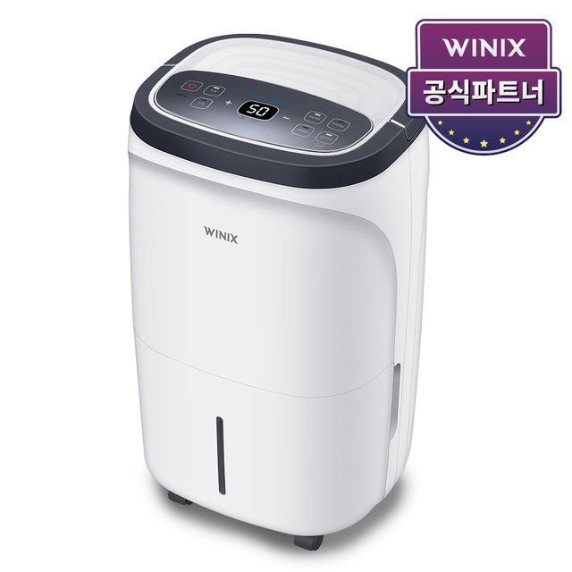 뽀송 제습기 16L DO2E160-JWK