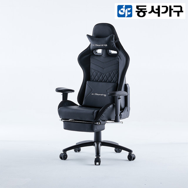 동서가구 제트컴퓨터 LED 게이밍 침대형의자 DF919522