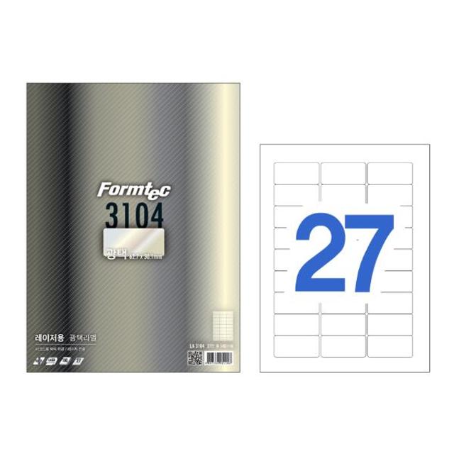 라벨지 바코드용 광택 27칸 20매 LA-3104 폼텍