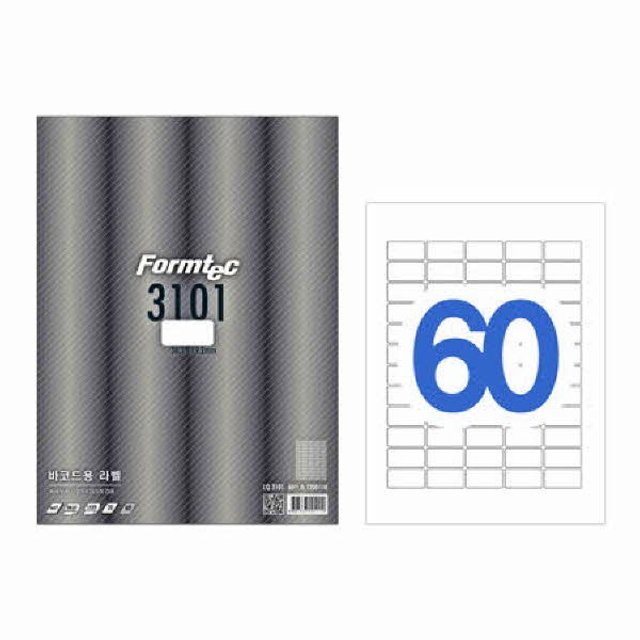 라벨지 바코드용 60칸 20매 LQ-3101 폼텍