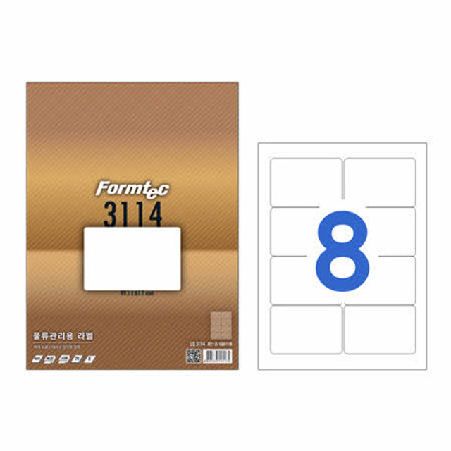폼텍 라벨8칸20매 LQ-3114(물류관리용 99.1x67.6mm)