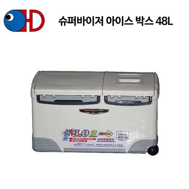 한돌 갈치우럭겸용 48L 아이스박스