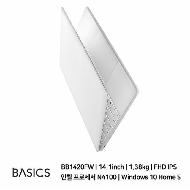 [상급 리퍼상품][즉시출고] 베이직북14 2세대 노트북 SSD 256GB RAM 8GB 같은 품질, 절반 가격의 울트라북!