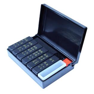 경조사인 대(12종 직인규격(80x20mm))