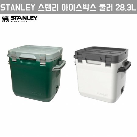  [해외직구] STANLEY 아이스박스 쿨러 28.3L 무료배송