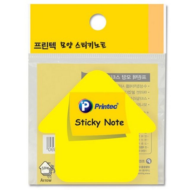 프린텍 DI016 스티키노트 모양 스티키 화살표 50매