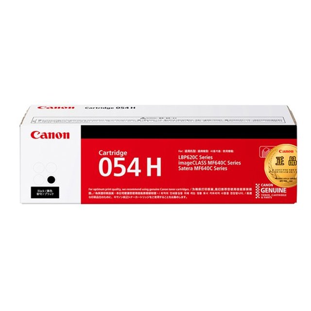 캐논 토너 CRG-054H BK 검정 2800매