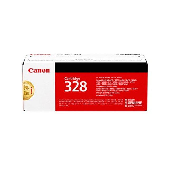 캐논 토너 CRG-328(검정)