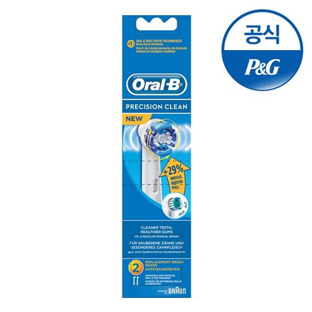 [오랄비] 프리시즌클린 전동칫솔모 EB20-2[OR24](2입)