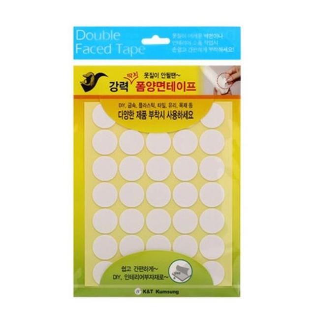 강력폼양면테이프 KT-0005(원형 22mm)