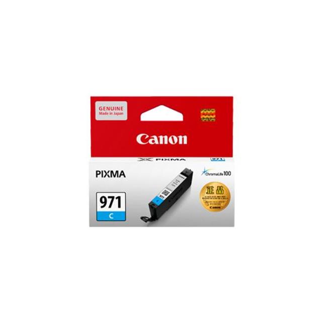 캐논잉크(CLI-971C 청색)