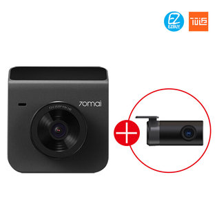 [해외직구] 샤오미 70마일 스마트 블랙박스 A400 글로벌버전 그레이 + 후방카메라 RC09