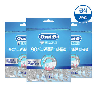 오랄비 C자형 치실 30개입 3개[OM206*3]