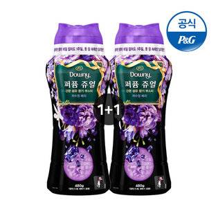퍼퓸쥬얼 480g(1+1) 자수정 베리 480g×2[D66*2]