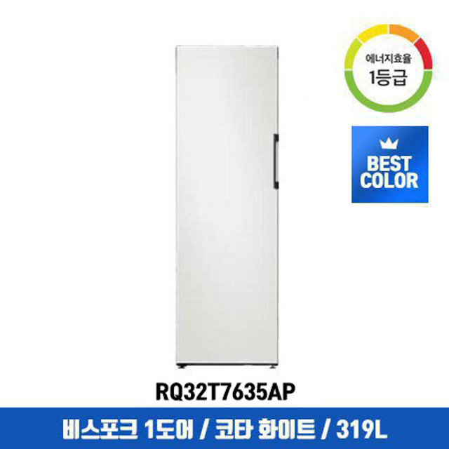 비스포크 스탠드형 김치냉장고 RQ32T7635AP (319L, 코타 화이트, 1등급)