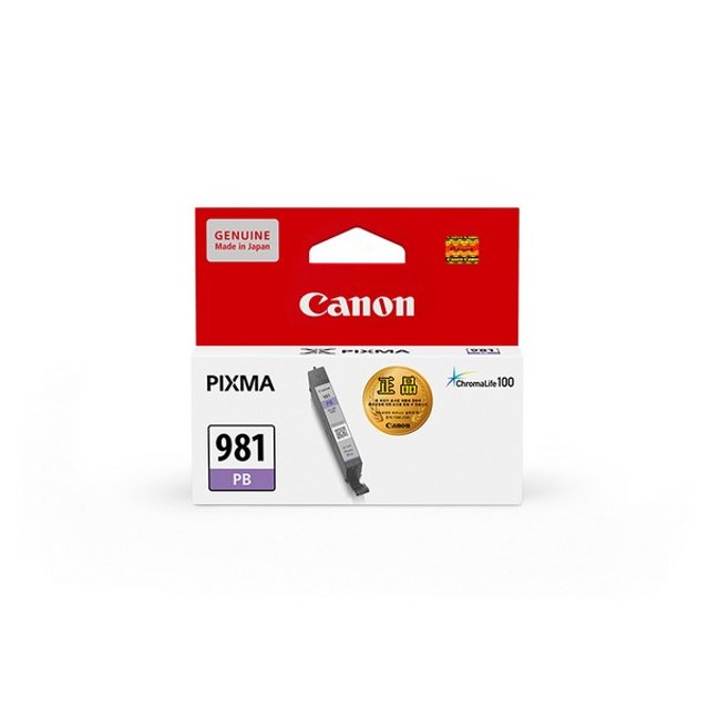 캐논 잉크(CLI-981PB 포토블루)
