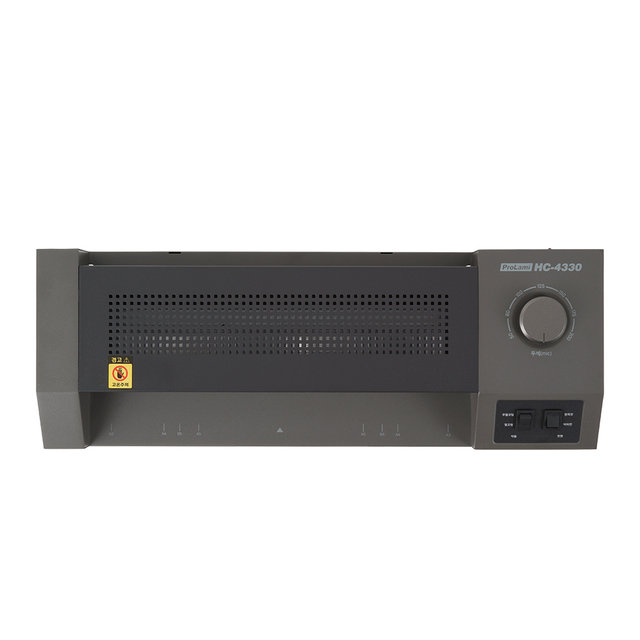 A3 코팅기 ProLami HC4330 다크그레이 4롤러 무열 역회전 무기포 쿨링팬 사무실/유치원/전문가