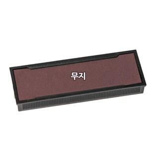 샤이니 S-310 자동스탬프 리필패드 무지