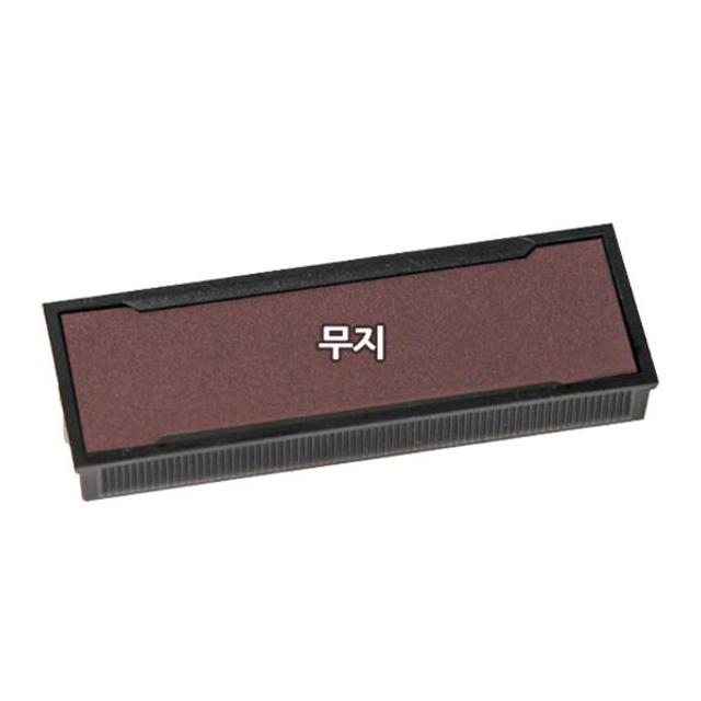 샤이니 S-310 자동스탬프 리필패드 무지