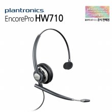 [Poly] 플랜트로닉스 CC용 헤드셋 Encore Pro HW710
