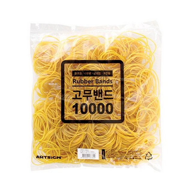 아트사인 고무밴드 10000(0033 70X1.4)