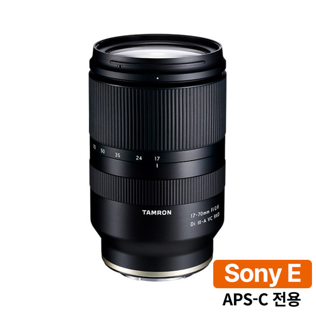 [정품등록시 3년 보증] [특가기획] 탐론 17-70mm F2.8 Di III-A VC RXD B070 소니E용